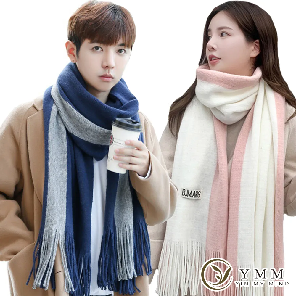 【YMM】秋冬保暖韓風羅紋針織加绒加厚圍脖 歷史價格詳細信息