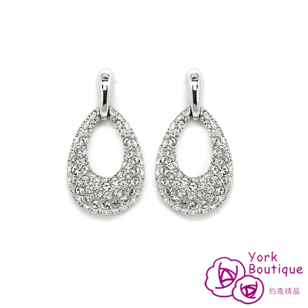 歐洲認證 環境友善Green Salvia 丹蔘(節毛鼠尾草)保養組合 歷史價格詳細信息