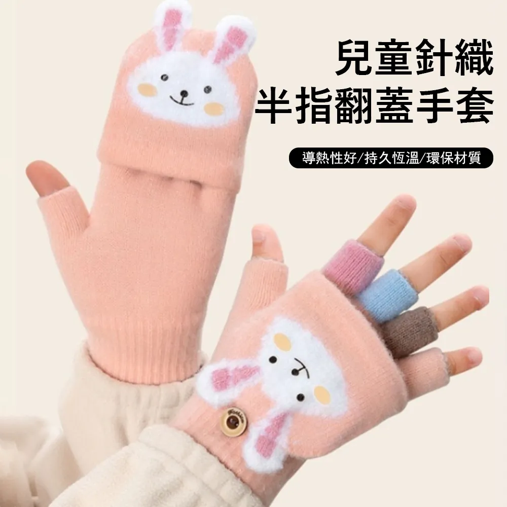 Gordi 兒童大框高清防霧泳鏡 矽膠透明游泳眼鏡 兒童蛙鏡 潛水鏡 歷史價格詳細信息