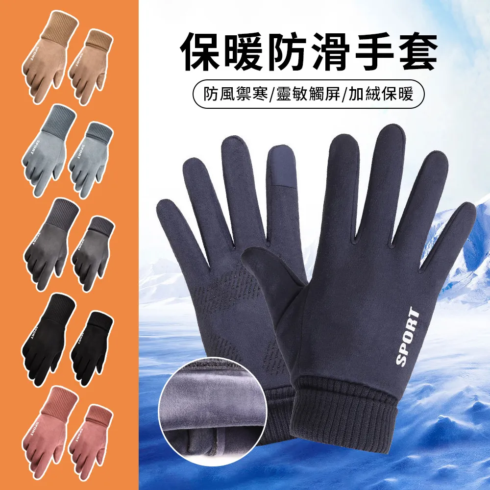 TLYS-J 絨布耶誕節禮品袋 平安果收納袋 歷史價格詳細信息