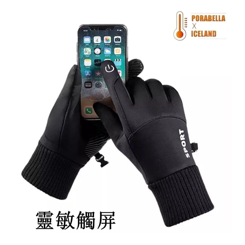 【兩入組】防狼噴霧劑 60ml 防狼辣椒水 防狼噴霧器 防身噴霧 歷史價格詳細信息