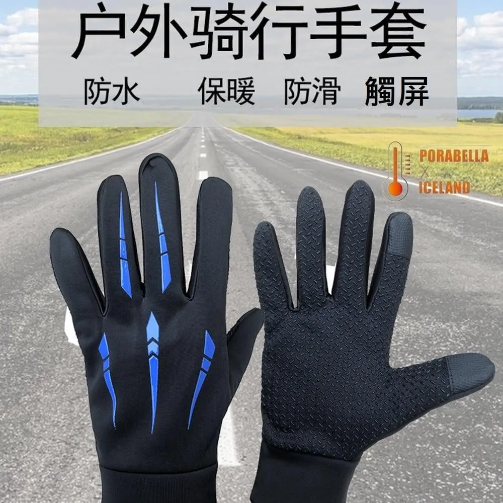 兩入組 手套 戰術手套 迷彩手套 防滑手套 露指手套 生存遊戲手套 Gloves 歷史價格詳細信息
