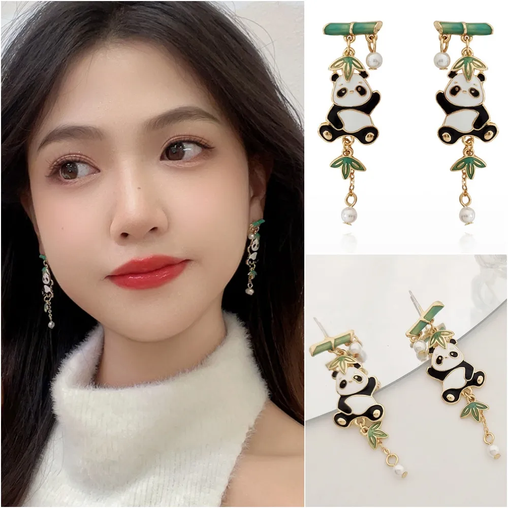 耳釘925純銀貓眼石四葉草耳釘女氣質簡約小巧養耳洞耳環小眾設計耳飾 歷史價格詳細信息