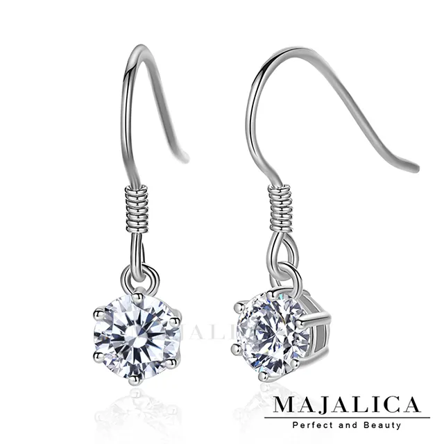 Majalica純銀耳環 爪鑲花樣 925純銀 PF5007 歷史價格詳細信息