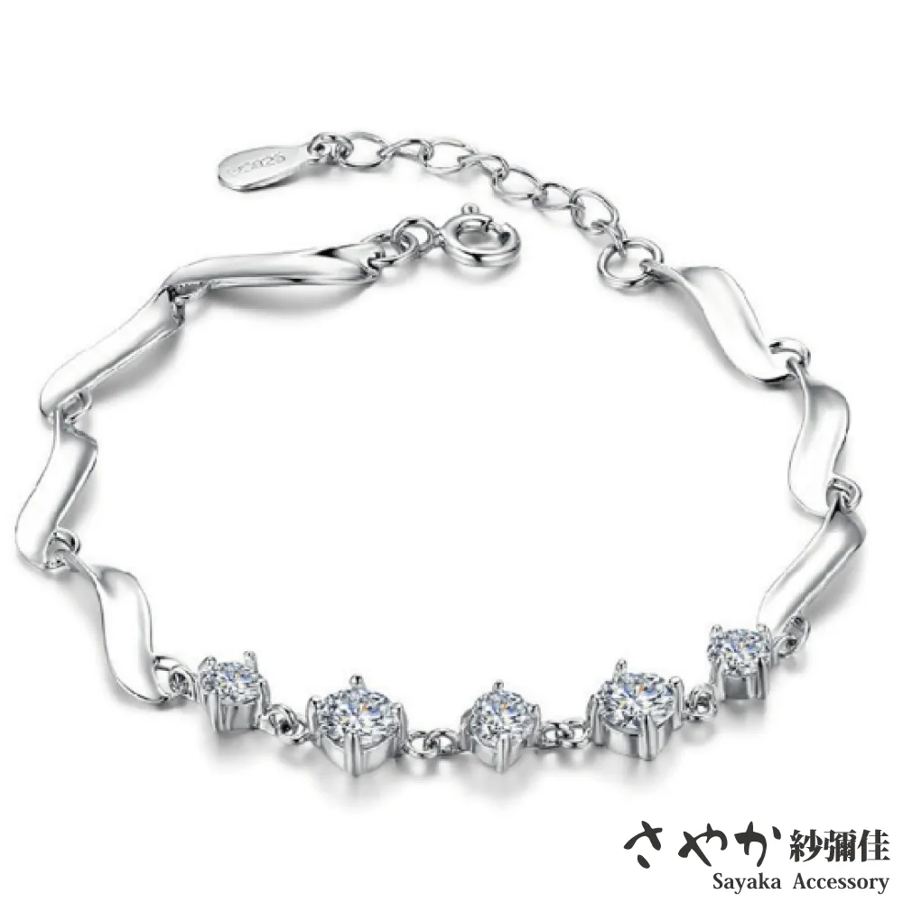 純銀手鍊 鑲鑽 玫瑰金手環-韓版流行嘴唇造型生日情人節禮物女飾品7色73jr12[獨家進口][巴黎精品] 歷史價格詳細信息