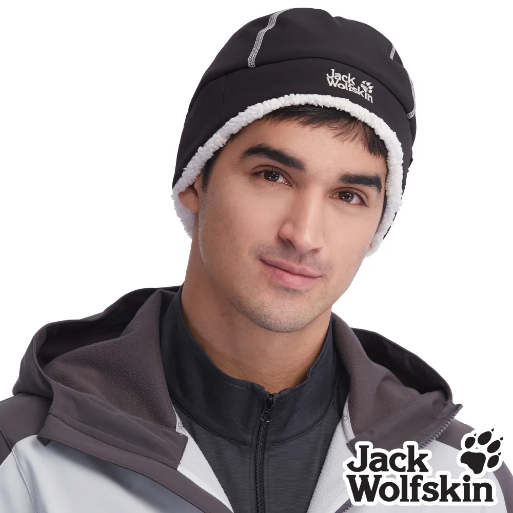 【Jack wolfskin 飛狼】Porelle 素色防水透氣可摺收三折帽 棒球帽『淺灰』. 歷史價格詳細信息