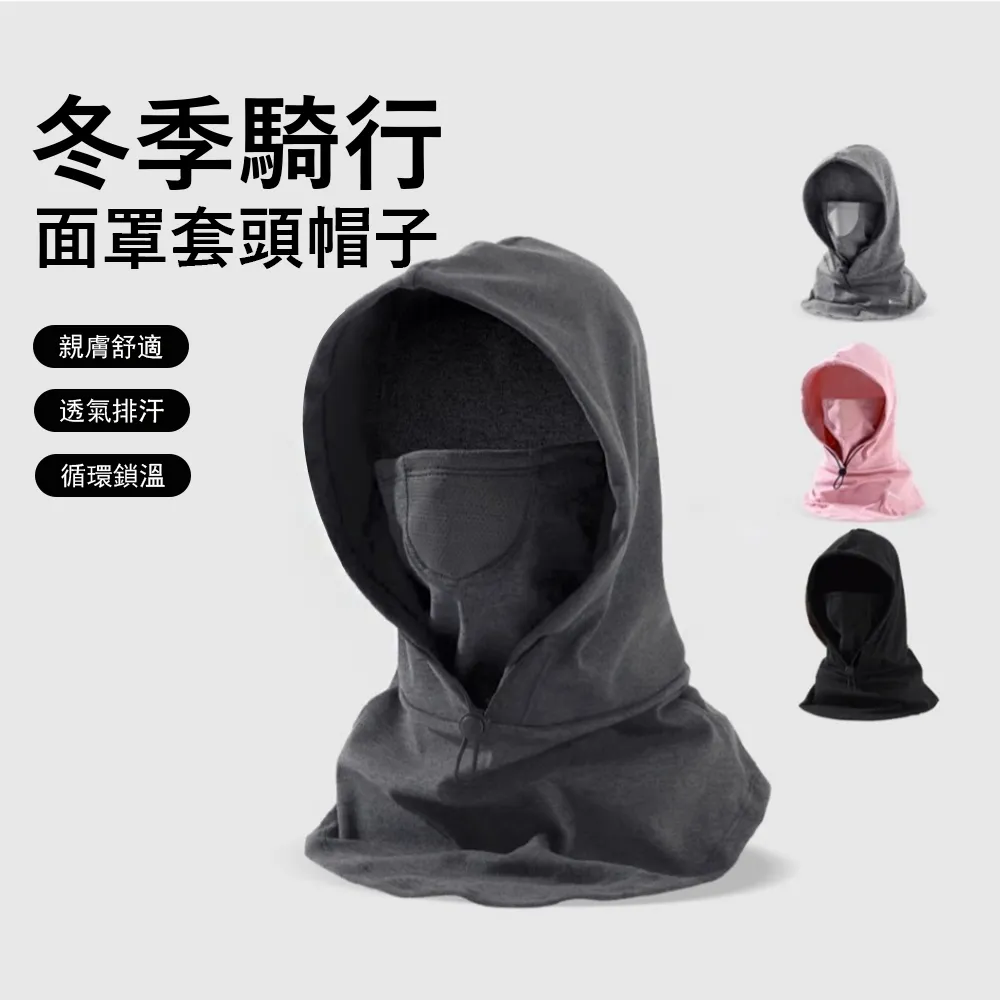 Gordi 冬季新款加絨保暖手套 戶外騎行機車手套 防滑耐磨 防潑水 露指/觸屏 歷史價格詳細信息