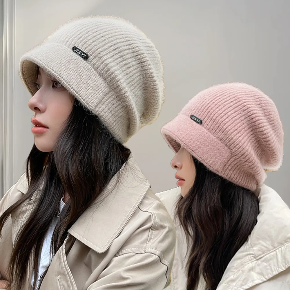 【I.Dear】時尚保暖護耳蝴蝶結羊毛呢小臉貝雷帽(3色) 歷史價格詳細信息