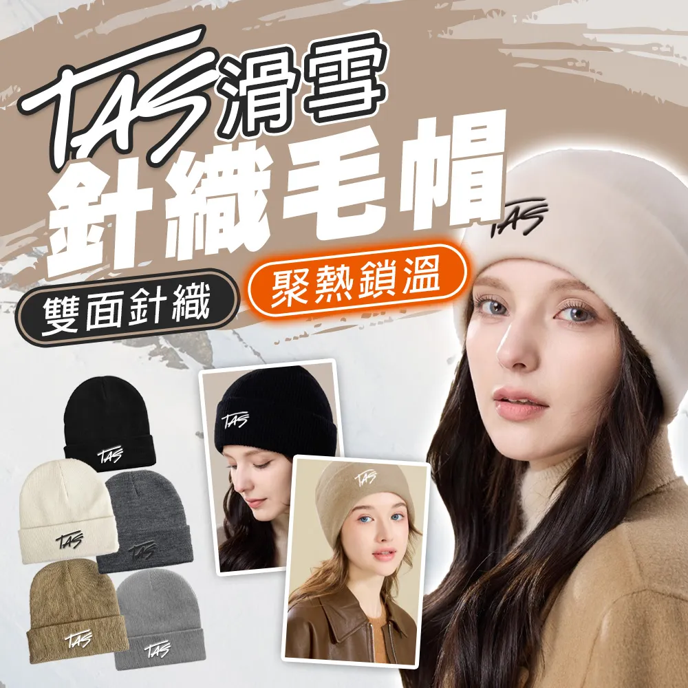 雙面針織面料耐切割防切割 採用超高分子量聚乙烯纖維 歷史價格詳細信息