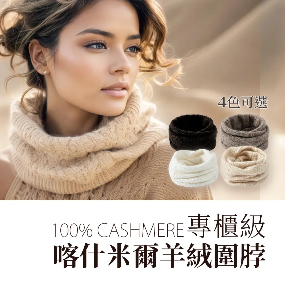 100%羊毛專櫃藍色寶石釦大衣 西裝外套 SIZE S，布料有紋路很漂亮哦 歷史價格詳細信息