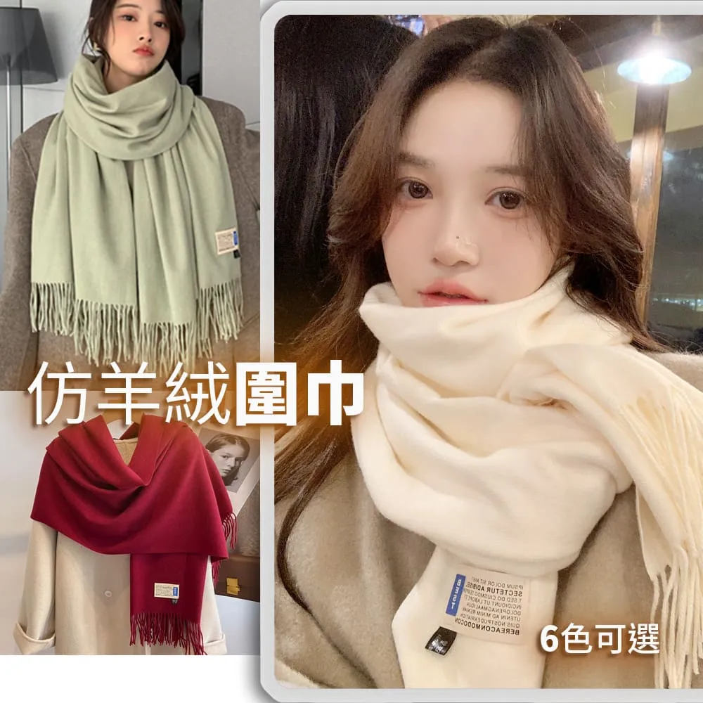 流新品】防風防水衝鋒衣男秋冬山系戶外痞帥日系潮牌機能登山工裝外套交換禮 歷史價格詳細信息