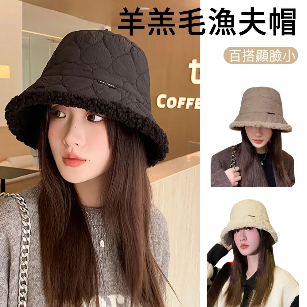 SUNLY 加厚仿亞麻防霉防水浴簾 免打孔 乾濕分離隔簾 歷史價格詳細信息