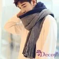 【Decoy】都會純色＊男女中性情侶保暖圍巾/深灰 歷史價格詳細信息