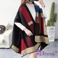 紅色流蘇披肩媽媽婚宴旗袍外搭斗篷外套結婚禮服高貴喜婆婆夏季女旗袍披肩斗篷-沐雨家居 歷史價格詳細信息