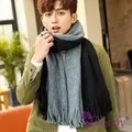 【Decoy】都會純色＊男女中性情侶保暖圍巾/深灰 歷史價格詳細信息