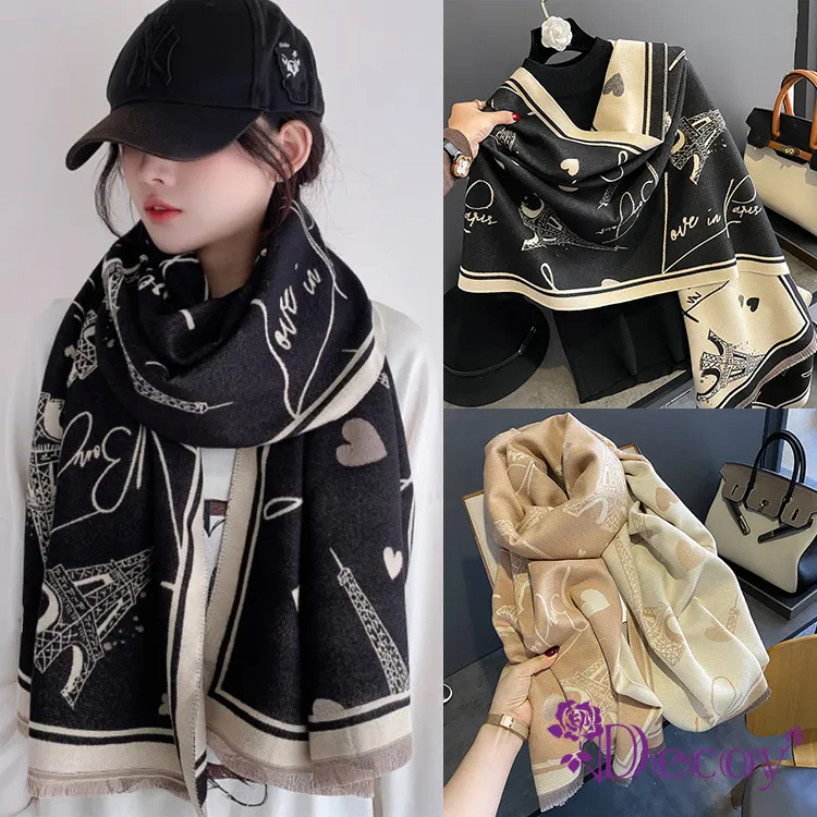 圍巾 披肩 鐵塔圍巾女冬季韓版百搭時尚仿羊絨加厚雙面保暖圍巾新款披肩外搭WY040 歷史價格詳細信息