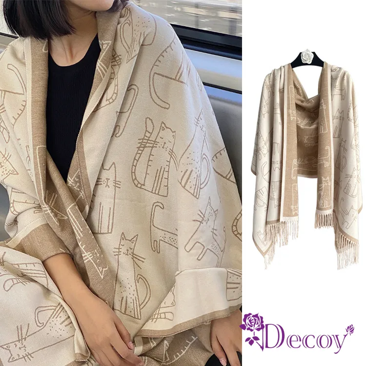 撞色線條保暖圍巾 (綠棕) 圍巾/保暖/圍脖/休閒旅遊 43CXZ27566 歷史價格詳細信息