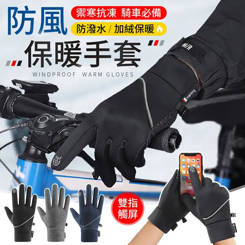 【御皇居】防觸電插座安全蓋(插座保護蓋) 歷史價格詳細信息