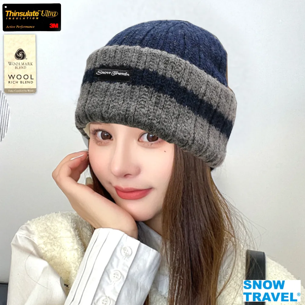 【SNOW TRAVEL】高級美麗諾羊毛襪AR-59/全顏色全系列(任選1雙)/等級最高/銷售第一 歷史價格詳細信息