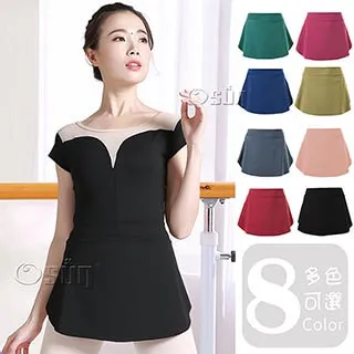 【Osun】舞蹈休閒運動女用假兩件式舞裙瑜伽修身舞蹈裙褲三分和七分各一兩入組(多色任選，CE381) 歷史價格詳細信息