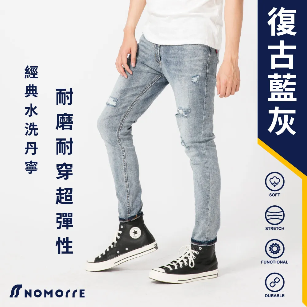 NoMorre 水洗破壞補丁丹寧短褲-牛仔藍 歷史價格詳細信息