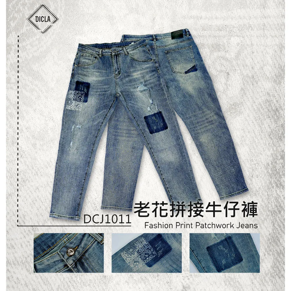 DICLA薩克森水波紋手拿包 歷史價格詳細信息