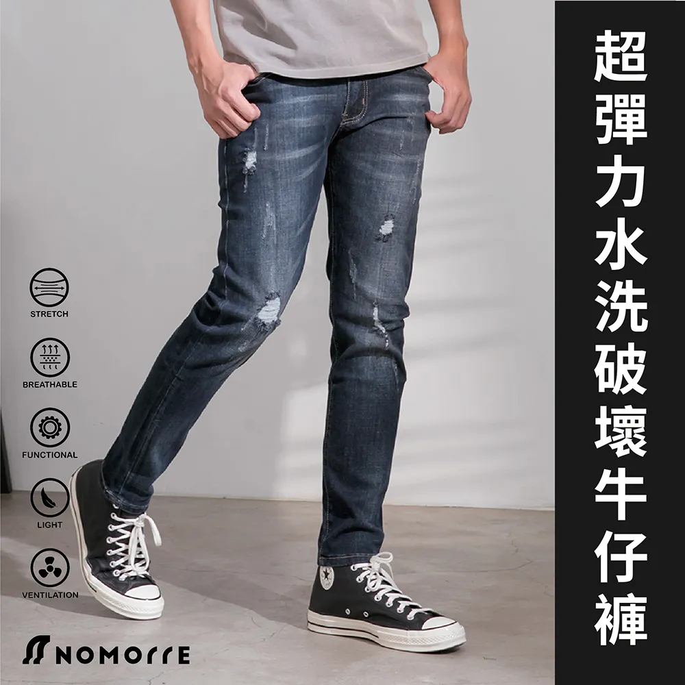 彈力大破壞街頭電繡牛仔衤庫 優惠中 3850月要 大尺碼牛仔衤庫 大尺碼舒shi加大BIGSPACE727001 歷史價格詳細信息