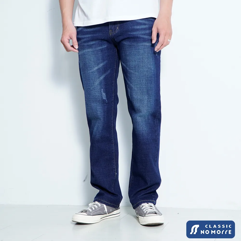 台灣現貨 牛仔褲 直筒牛仔褲 復古水洗 牛仔長褲 牛仔褲男 長褲男 彈力 L-4L【NoMorre】#3817 歷史價格詳細信息