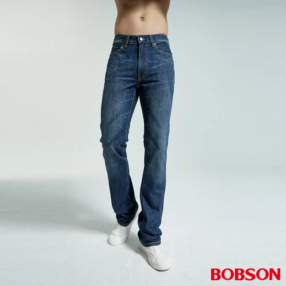 BOBSON 男款鬼爪深藍喇叭褲 (1668-77) 歷史價格詳細信息