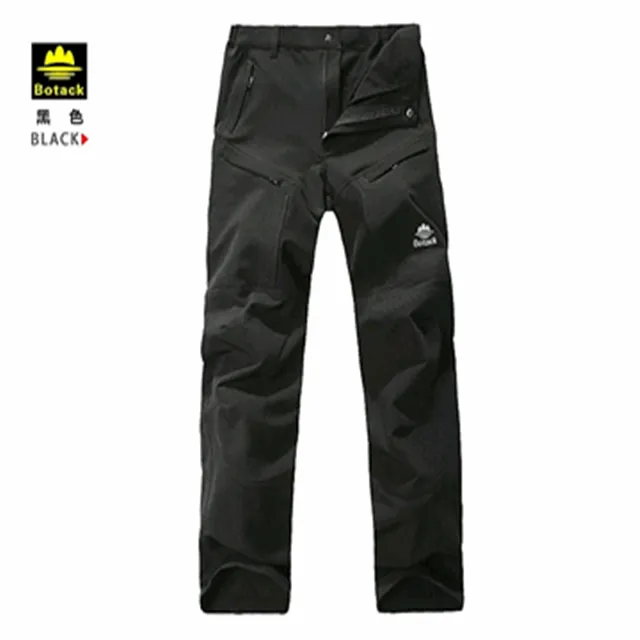 BOTACK POLARTEC保暖衫(附口袋,POLARTEC透氣排汗抗風舒適4面彈性,內抓絨刷毛細絨毛)運動衫休閒衫 歷史價格詳細信息