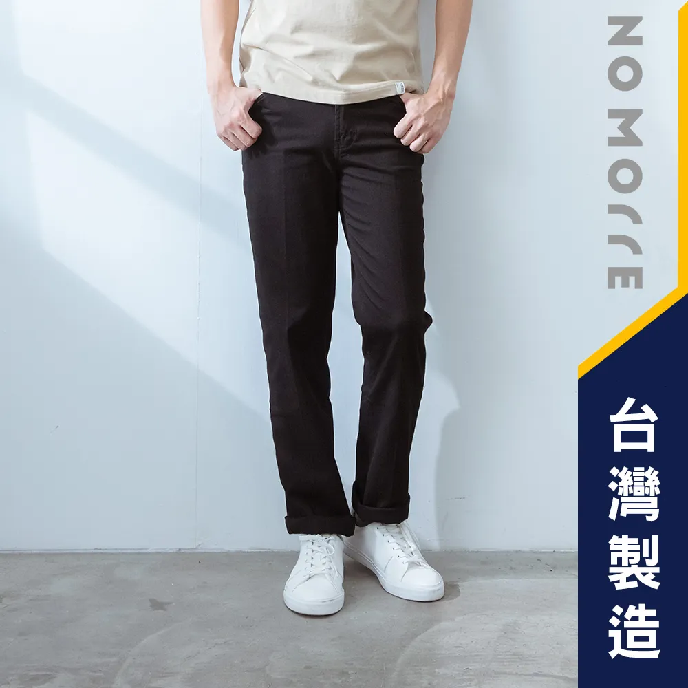 經典不敗 直條牛仔褲 3982 歷史價格詳細信息