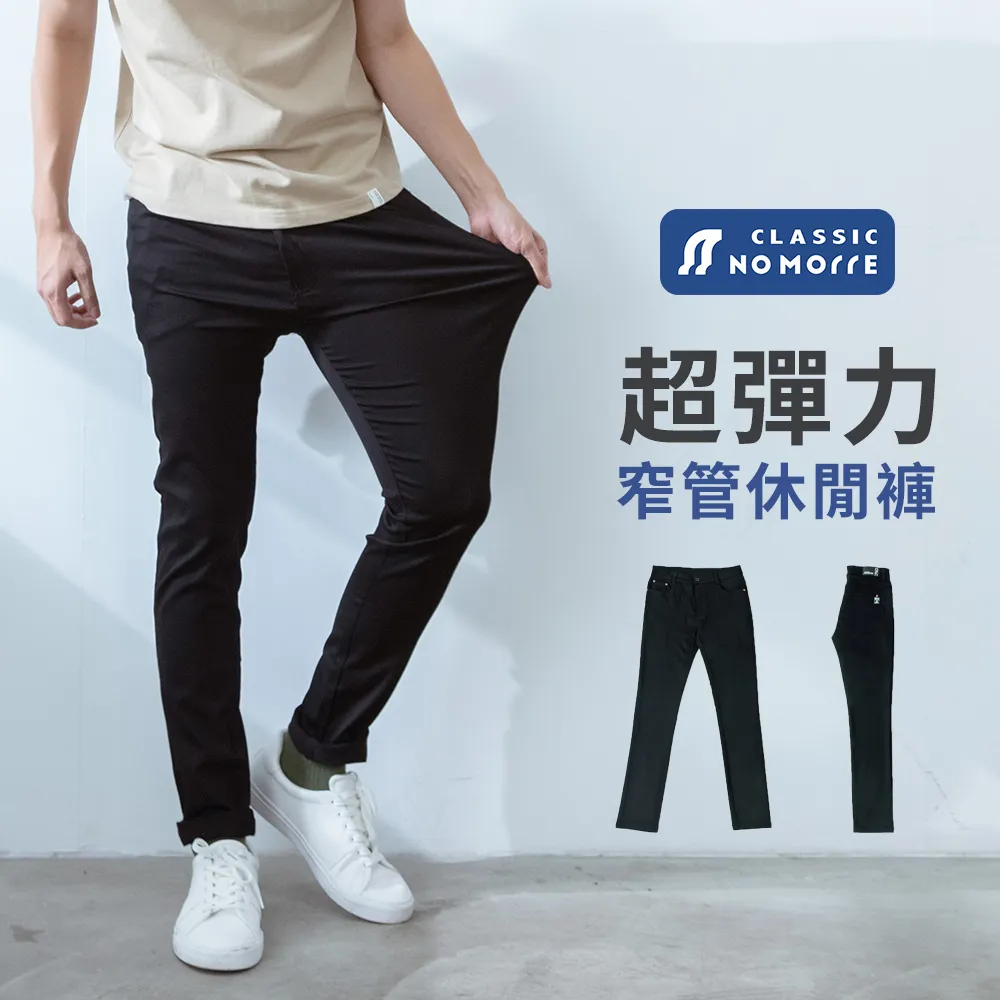 性致高昂*DVD※特價商品，須自付運費, 不適用滿額免運費※ 歷史價格詳細信息