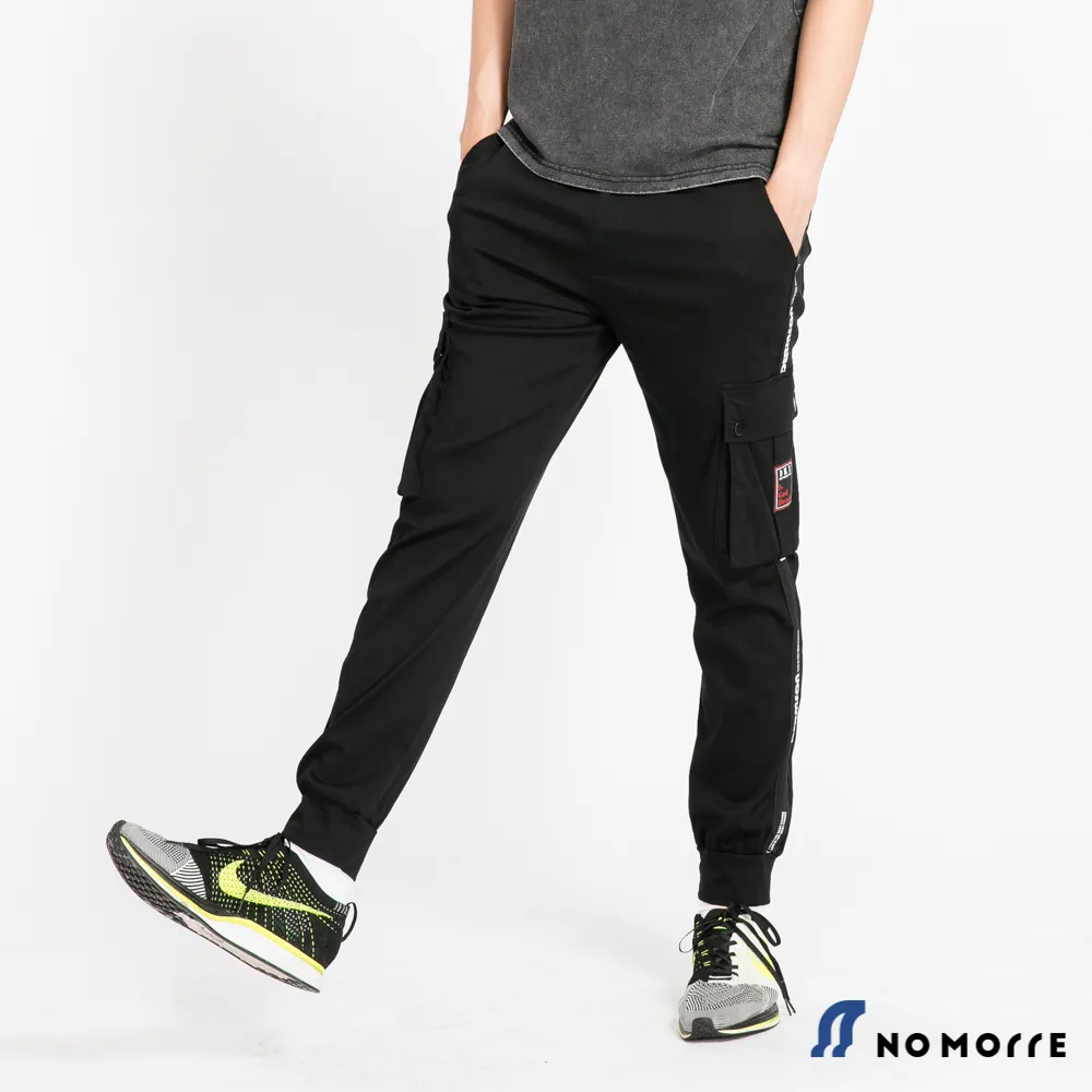 NoMorre 韓系高磅數彈力破壞補丁窄管休閒褲-黑色 歷史價格詳細信息