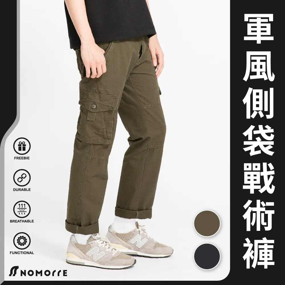 戰術(側袋款)冬季防寒雷鋒帽男騎車保暖東北加厚護耳帽子棉帽軍 歷史價格詳細信息