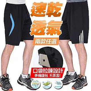 M.G. 簍空蕾絲花針織蝙蝠袖罩衫(四色) 歷史價格詳細信息