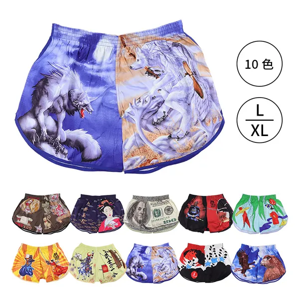 居家棉麻短褲《J.Y》居家 休閒褲 短褲 寬褲 闊腿褲 女短褲 睡褲 A字褲 褲子 歷史價格詳細信息