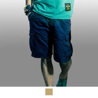 卡其抽繩短褲 休閒褲 卡其褲 可反折 孩童 童裝 男童 兒童 現貨 橘魔法【p0061184503633】 歷史價格詳細信息