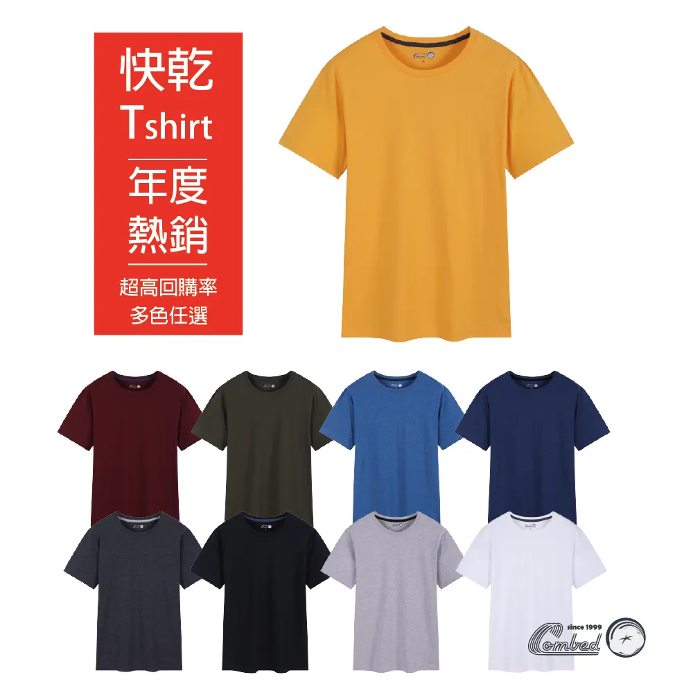 m&t美音mandolin曼陀林琴西洋樂器民族樂器藏族曼陀鈴m1 歷史價格詳細信息