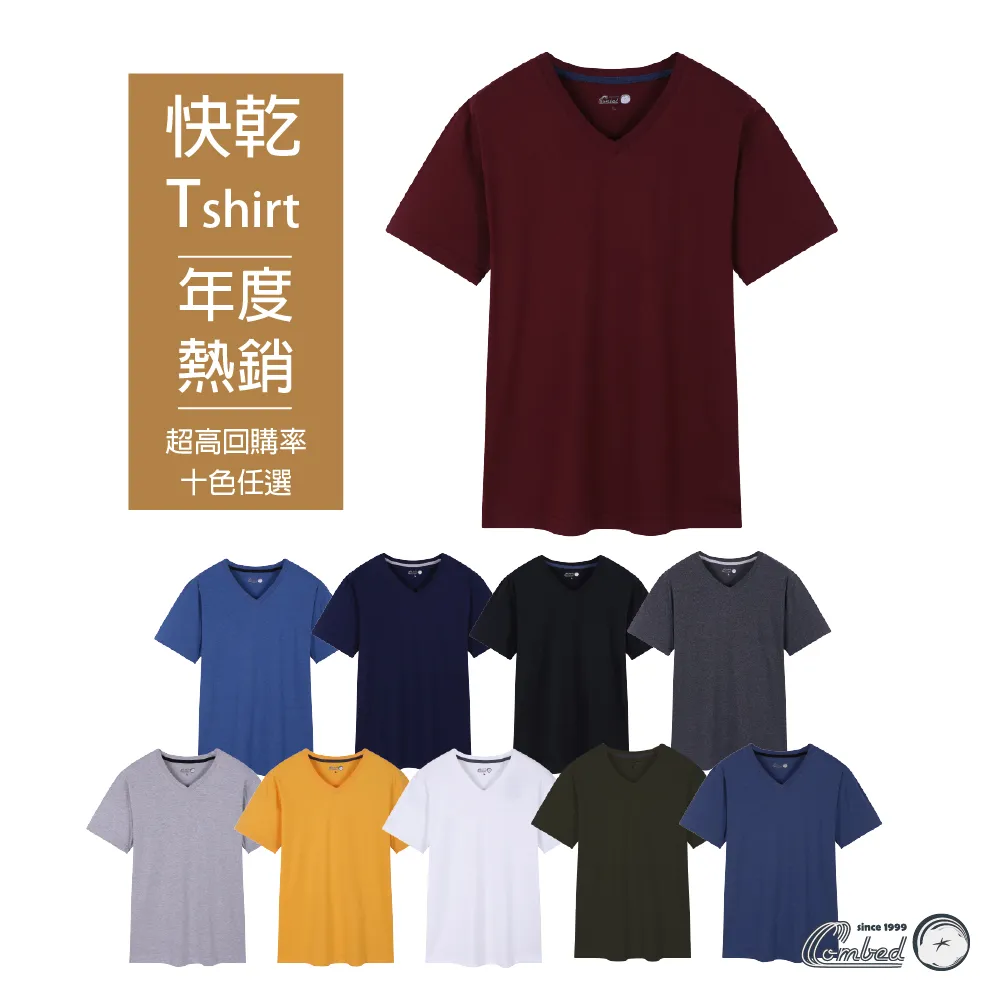 m&t美音mandolin曼陀林琴西洋樂器民族樂器藏族曼陀鈴m1 歷史價格詳細信息