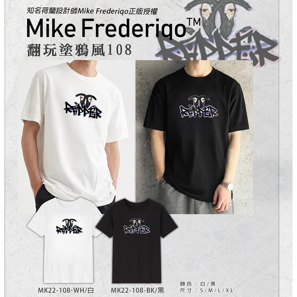 【Mike Frederiqo】荷蘭翻玩時尚設計針織舒柔枕1入 歷史價格詳細信息