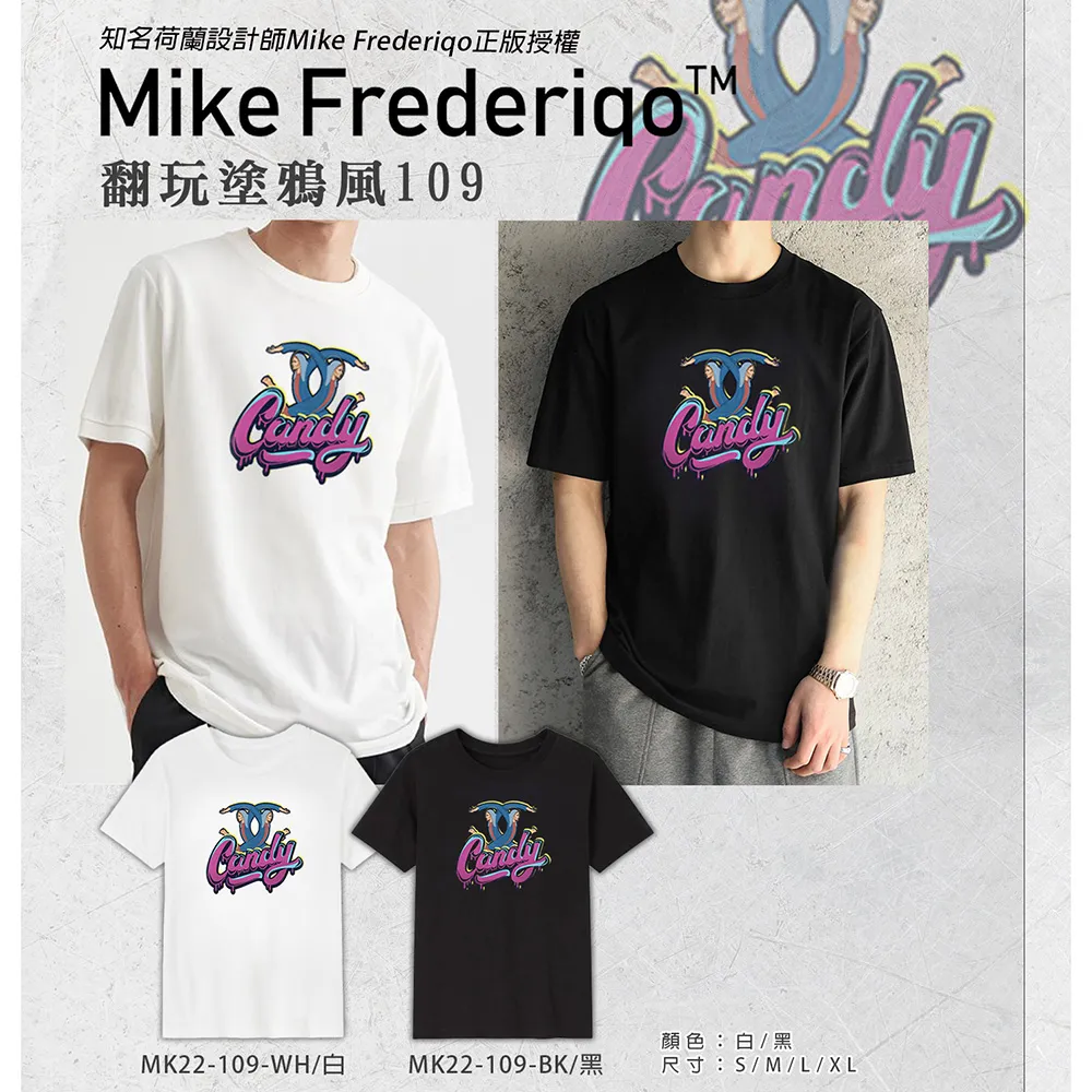 【Mike Frederiqo】荷蘭翻玩時尚設計針織舒柔枕1入 歷史價格詳細信息