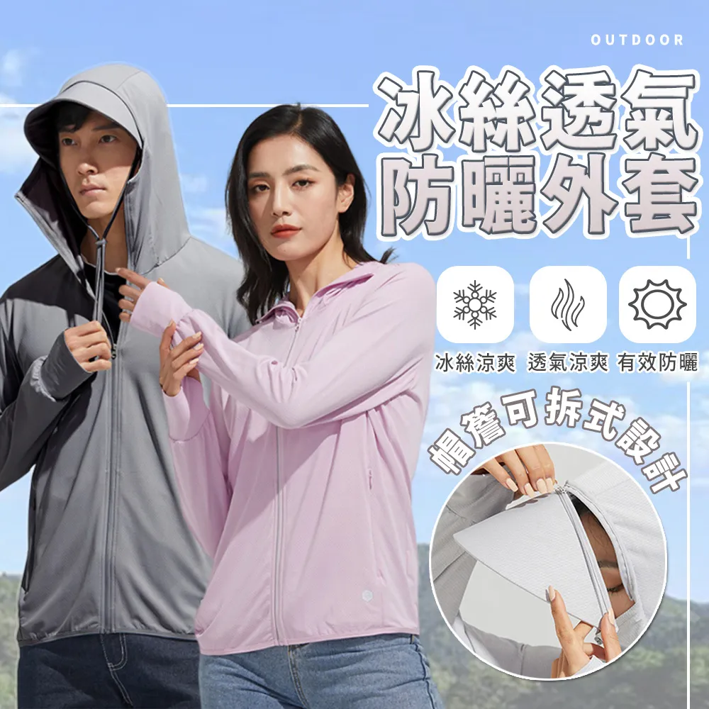 【樂邦】冰箱桌下抽屜式收納盒2入 歷史價格詳細信息