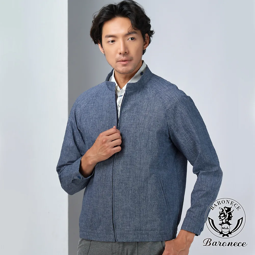 【BARONECE】輕量舒適休閒打摺西褲_卡其(524122-05) 歷史價格詳細信息