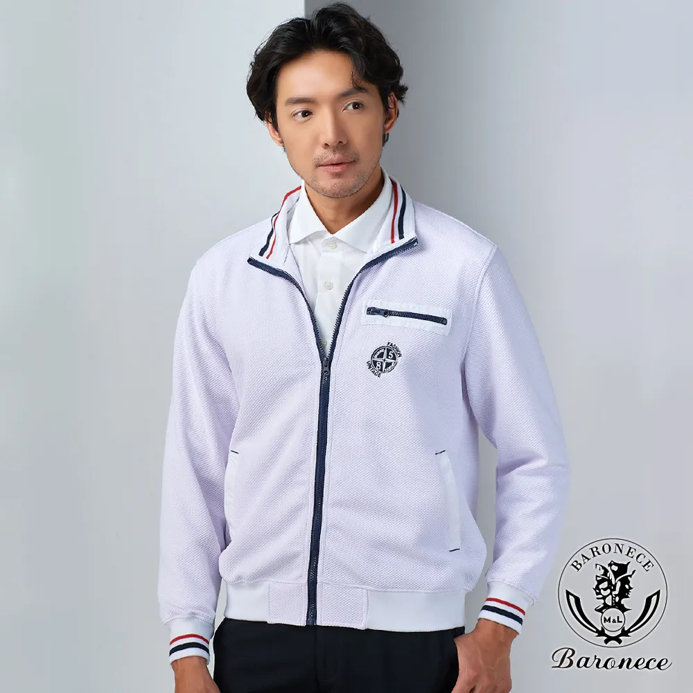 【BARONECE】輕量舒適休閒打摺西褲_卡其(524122-05) 歷史價格詳細信息