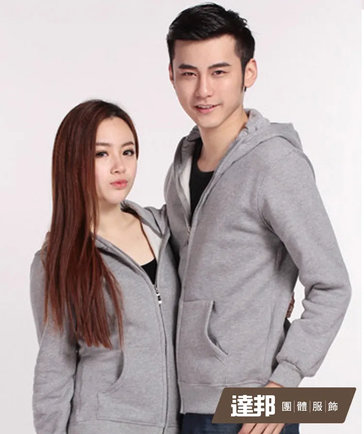 男人幫-CH643＊加厚情侶大學T,素面刷毛連帽外套加厚刷毛拉錬外套480克(黑色)黑色) 歷史價格詳細信息