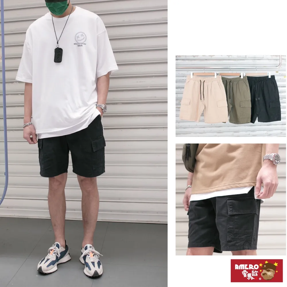 情侶款 工裝褲 降落傘褲型 寬褲 休閒長褲【TGQK259】叫阿潮 歷史價格詳細信息