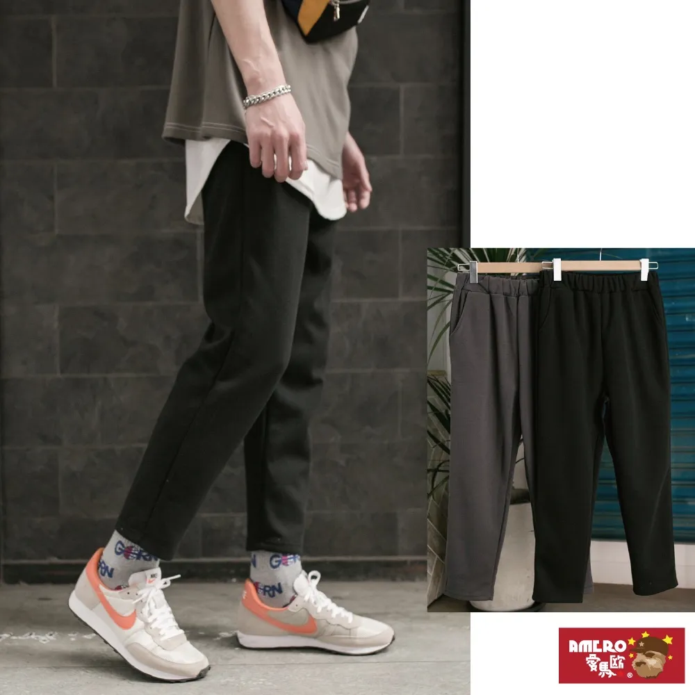 【AMERO】男女裝 休閒九分褲 太空棉 高磅 情侶裝 歷史價格詳細信息
