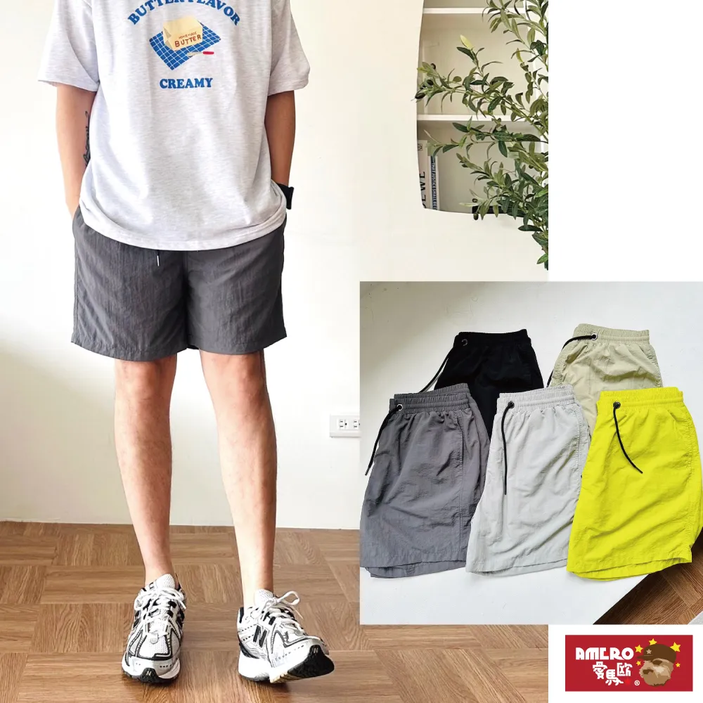 【AMERO】男女裝 海灘短褲 防潑水 情侶裝 歷史價格詳細信息