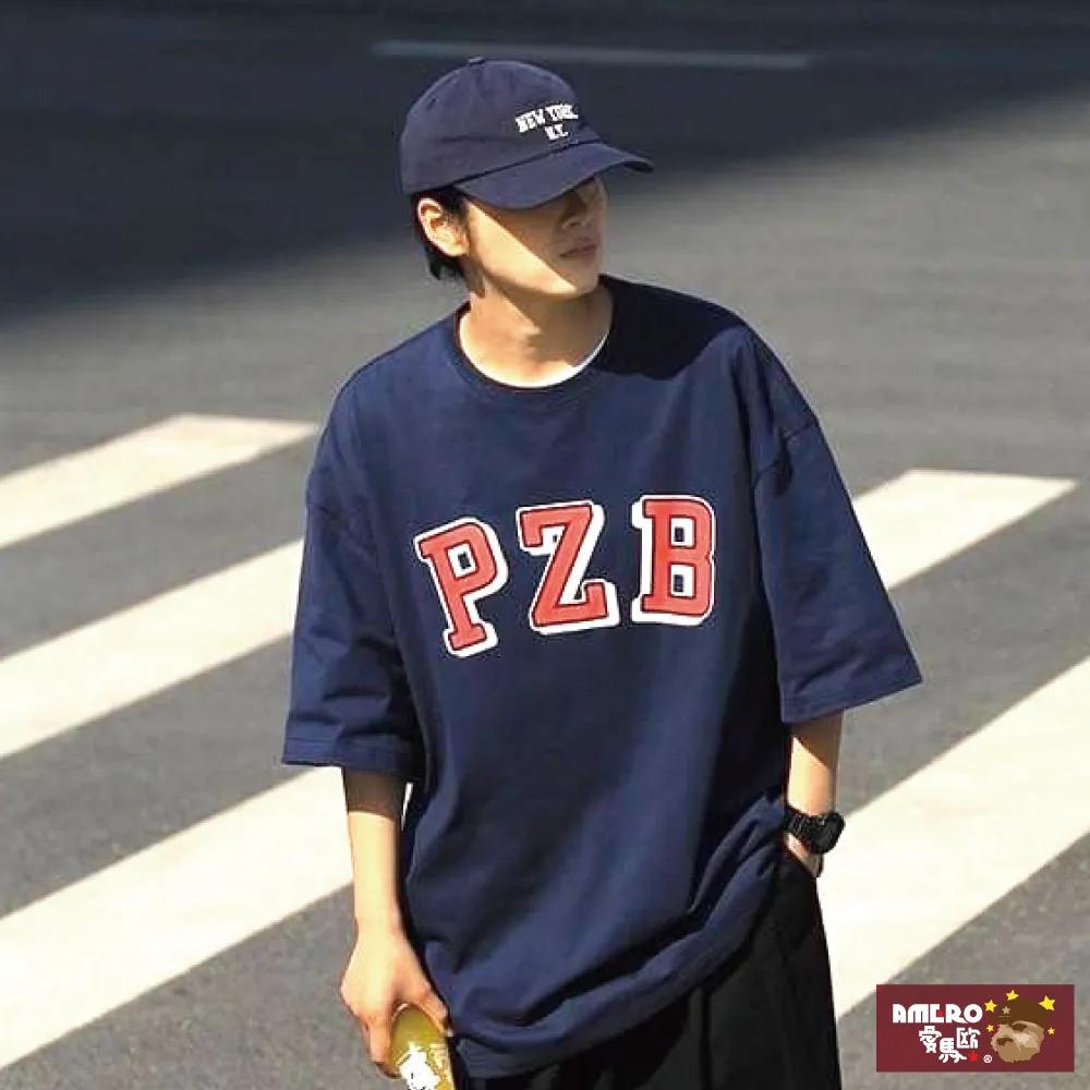 【AMERO】男女裝 氣紡雙口袋棉短褲 透氣 輕盈柔軟 情侶裝 歷史價格詳細信息