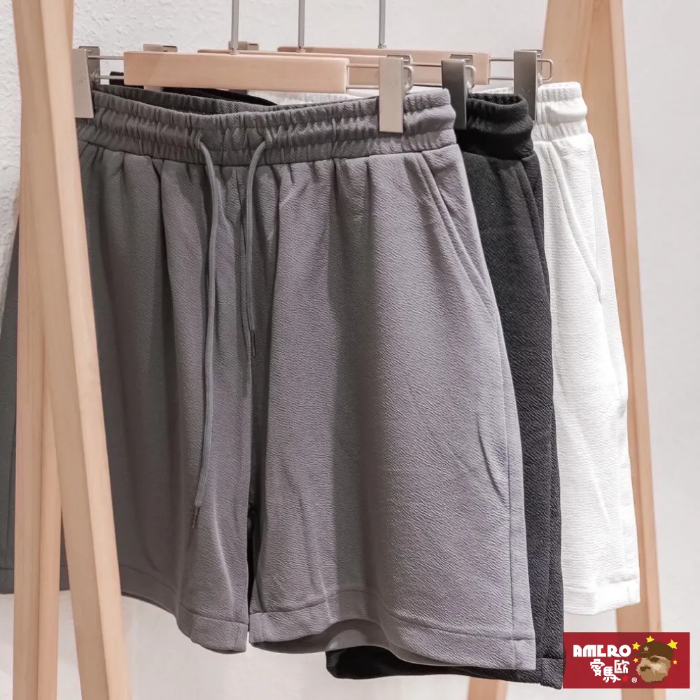 【AMERO】男裝休閒棉褲 MIT高品質 大口袋 飛鼠褲 棉褲 長褲 縮口褲 情侶裝 大尺碼 歷史價格詳細信息
